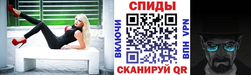 гидра ССЫЛКА  Советская Гавань  Амфетамин 98% 