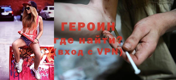 меф Карталы