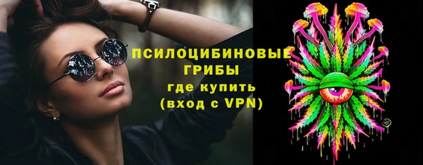 а пвп мука Абинск