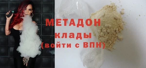 а пвп мука Абинск