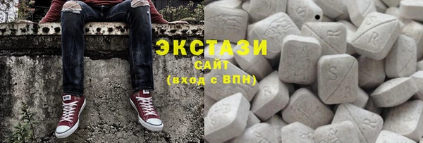 а пвп мука Абинск