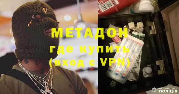 а пвп мука Абинск