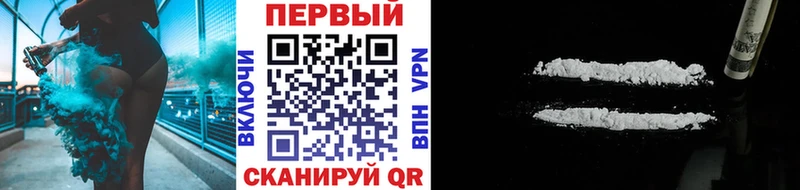 Первитин Декстрометамфетамин 99.9%  Советская Гавань 